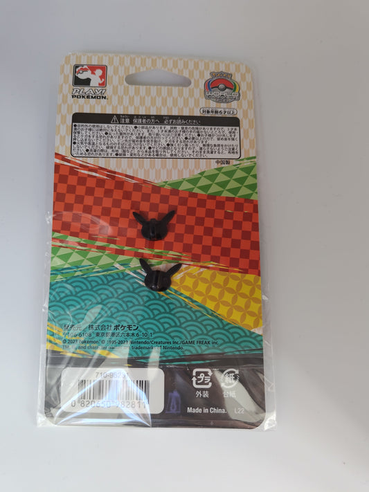 Pokemon Worlds 2023 Pin - Quaxly