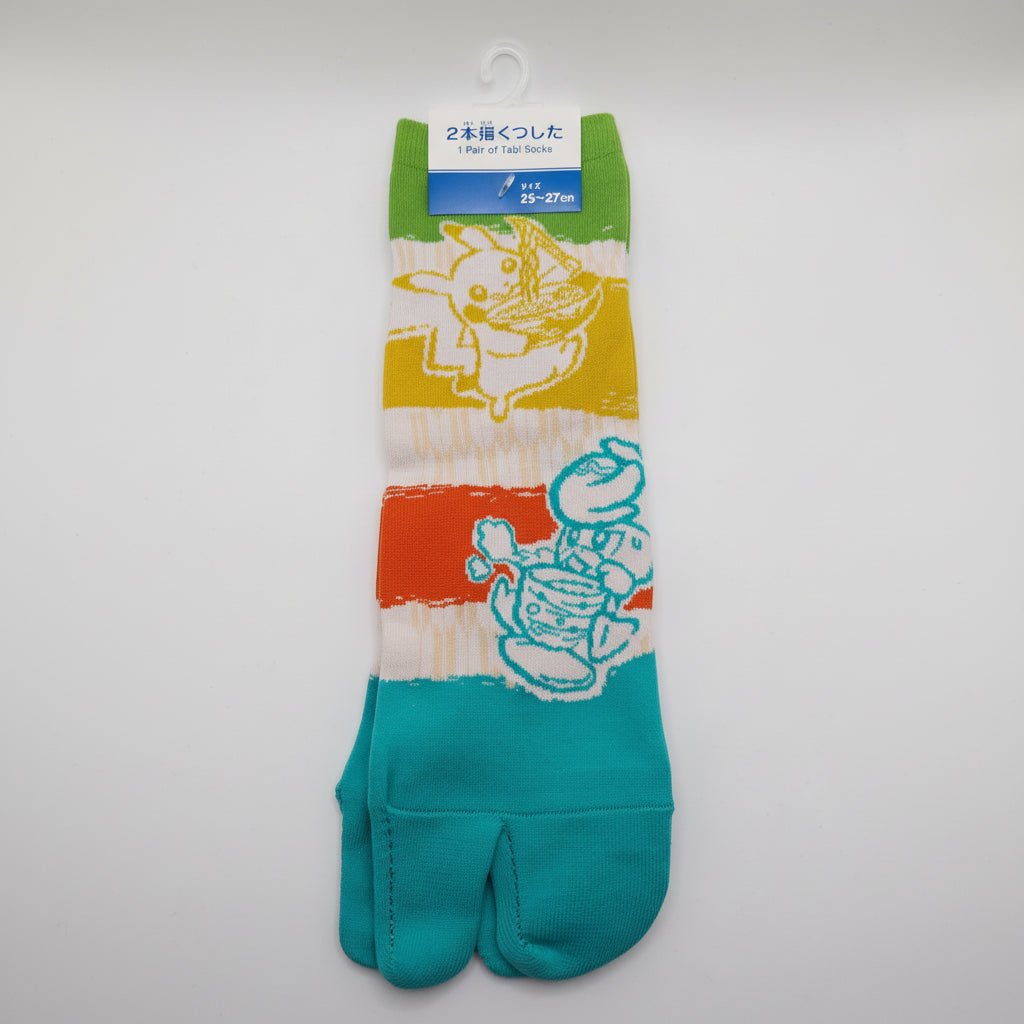 Pokemon Worlds 2023 Socks - Paldea Starters