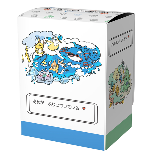 Pokemon Deck Box - Otenki Team