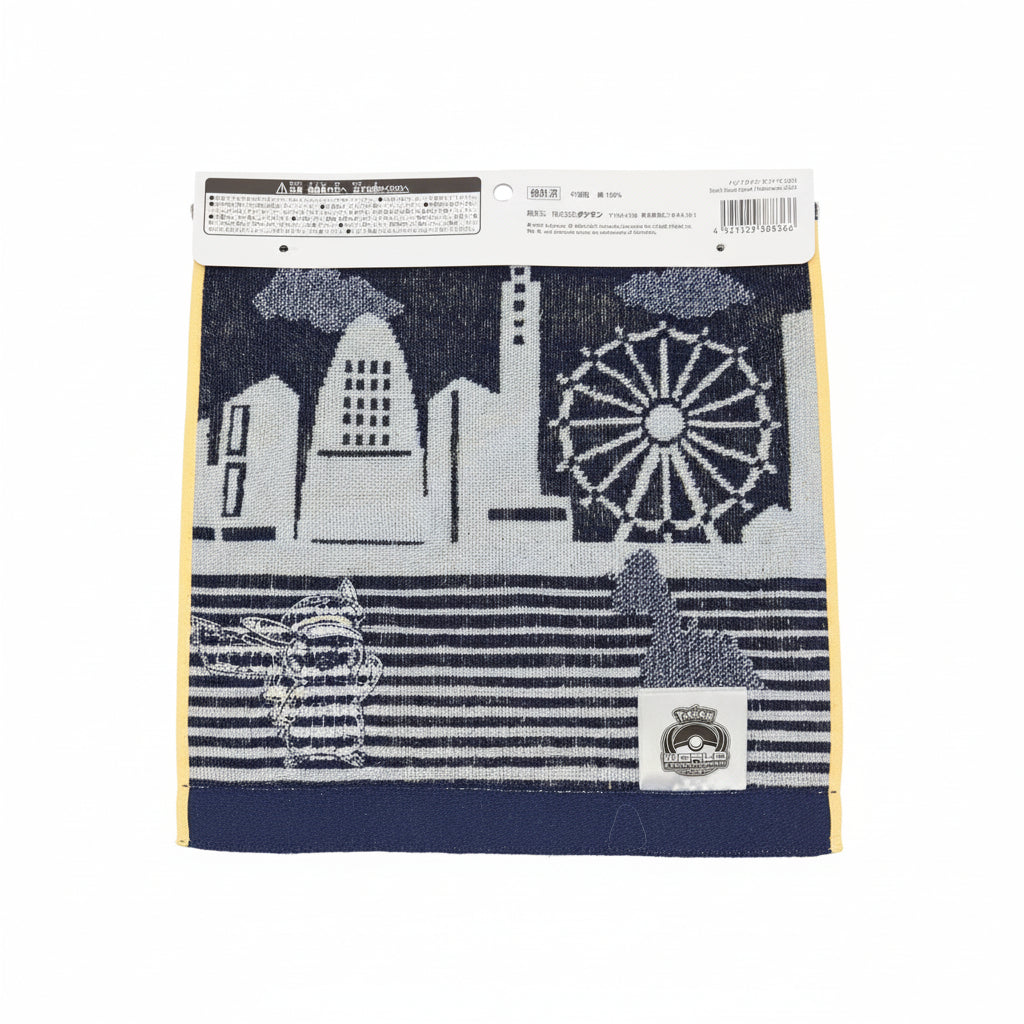 Pokemon Worlds 2023 Hand Towel - Pikachu Lapras