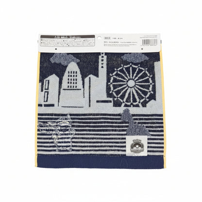 Pokemon Worlds 2023 Hand Towel - Pikachu Lapras