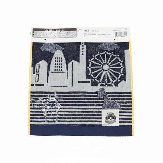 Pokemon Worlds 2023 Hand Towel - Pikachu Lapras