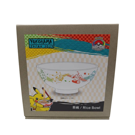 Pokemon Worlds 2023 Rice Bowl - Paldea Starters