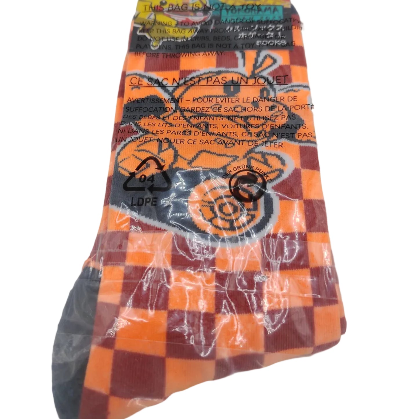 Pokemon Worlds 2023 Socks - Fuecoco