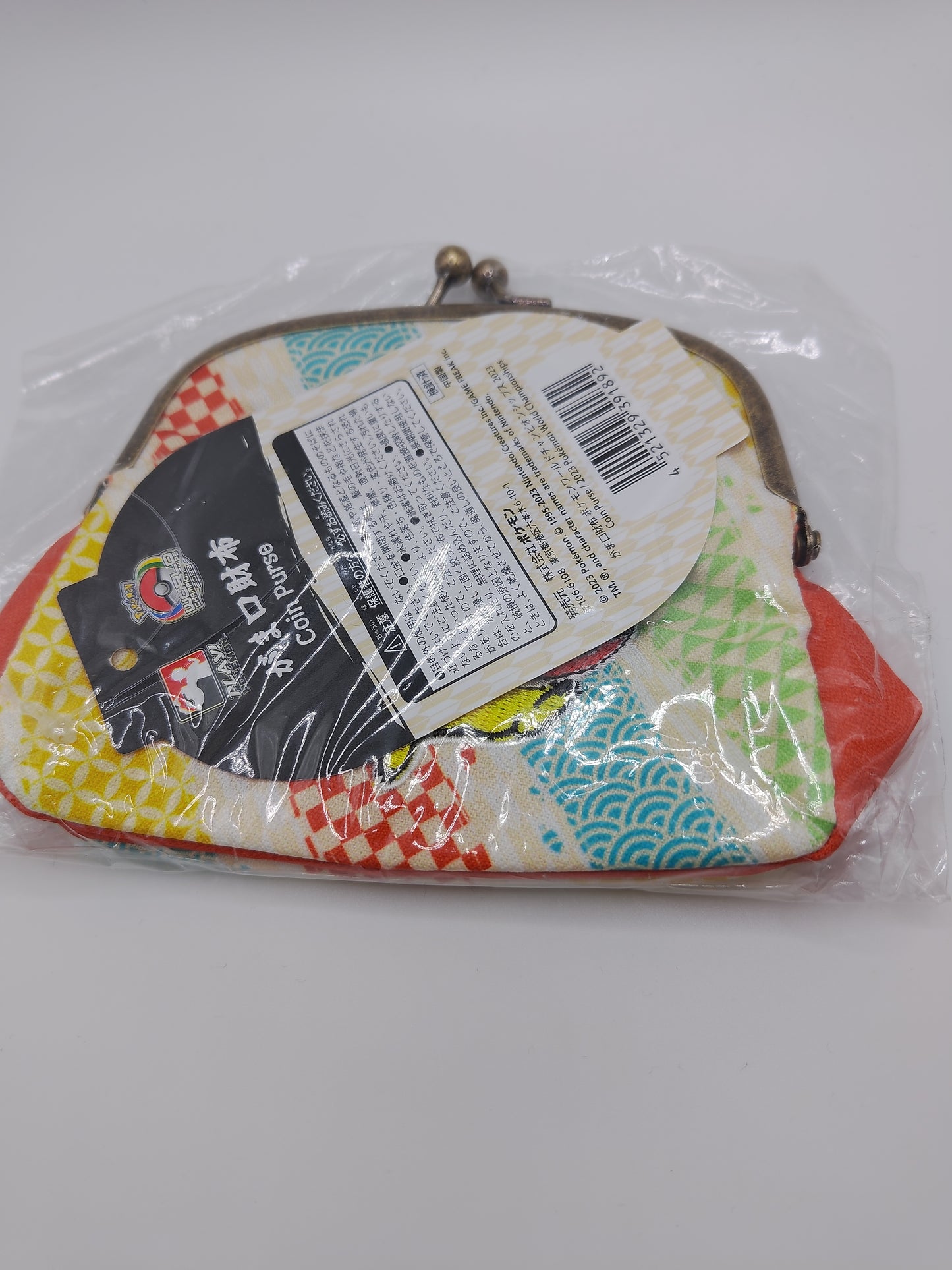 Pokemon Worlds 2023 Coin Purse - Paldea Starters