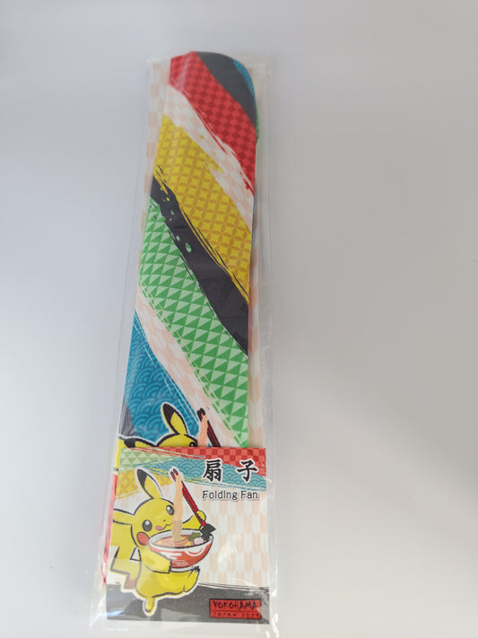 Pokemon Worlds 2023 Folding Fan - Paldea Starters