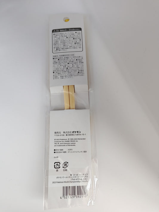 Pokemon Worlds 2023 Chopsticks 21cm - Pikachu Ramen