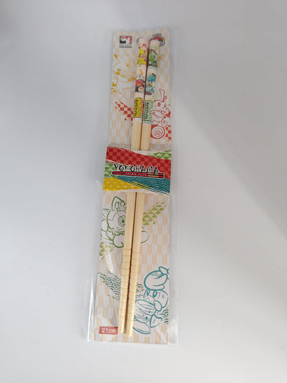 Pokemon Worlds 2023 Chopsticks 21cm - Paldea Starters