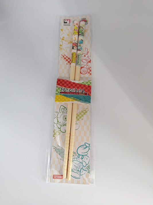 Pokemon Worlds 2023 Chopsticks 21cm - Paldea Starters