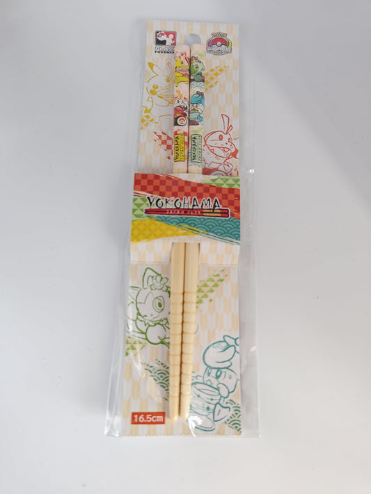 Pokemon Worlds 2023 Chopsticks 16.5cm - Paldea Starters