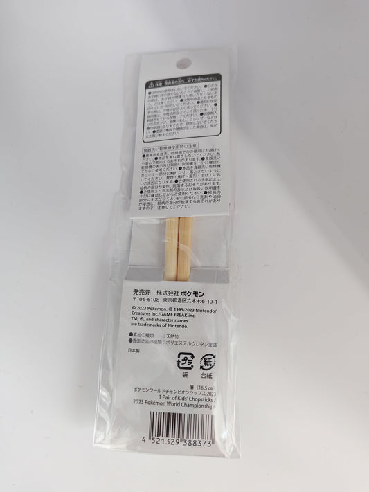 Pokemon Worlds 2023 Chopsticks 16.5cm - Paldea Starters