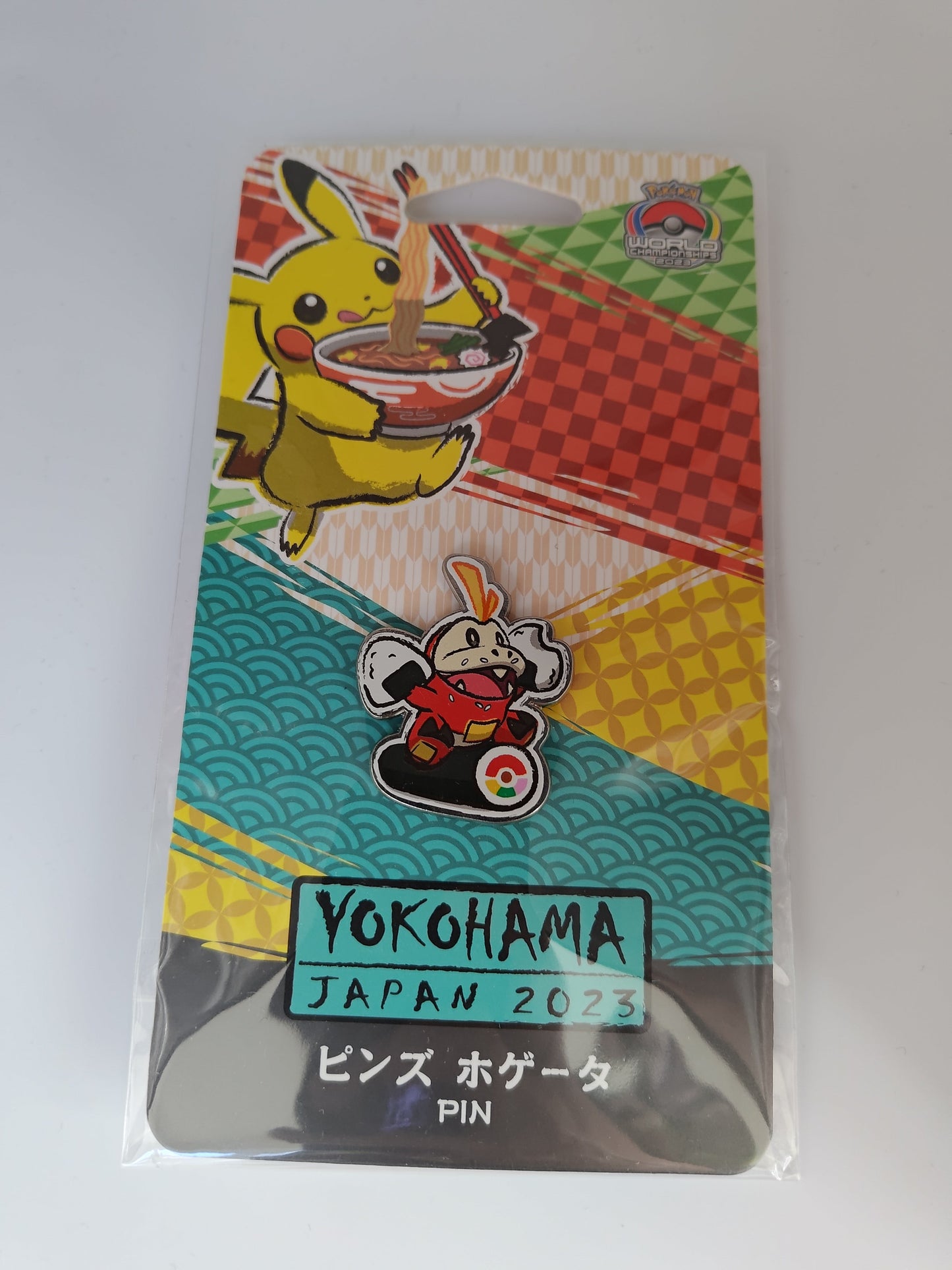 Pokemon Worlds 2023 Pin - Fuecoco