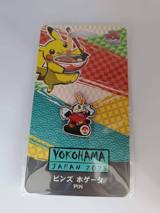Pokemon Worlds 2023 Pin - Fuecoco