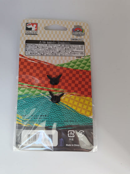 Pokemon Worlds 2023 Pin - Quaxly