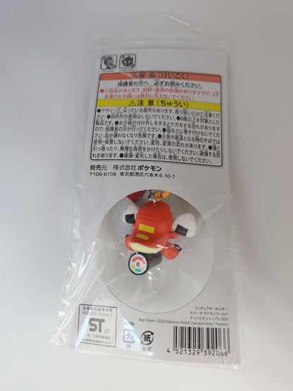 Pokemon Worlds 2023 Keychain - Fuecoco Bag Charm