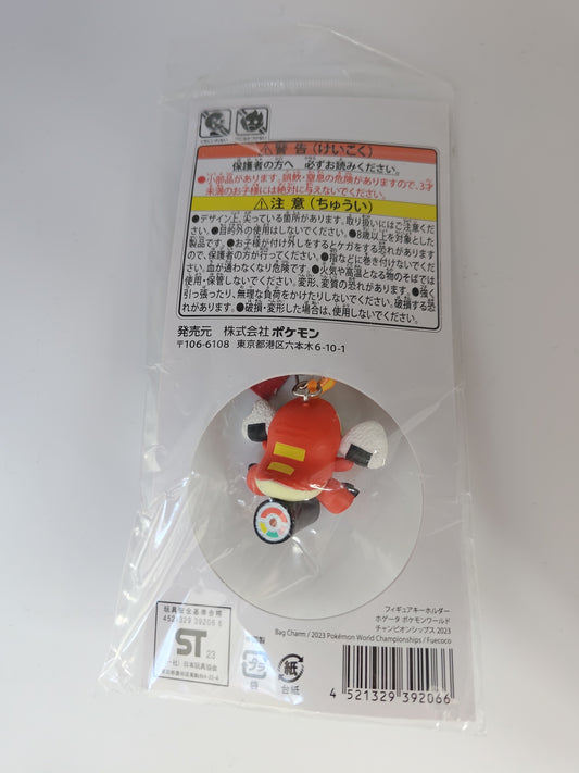 Pokemon Worlds 2023 Keychain - Fuecoco Bag Charm