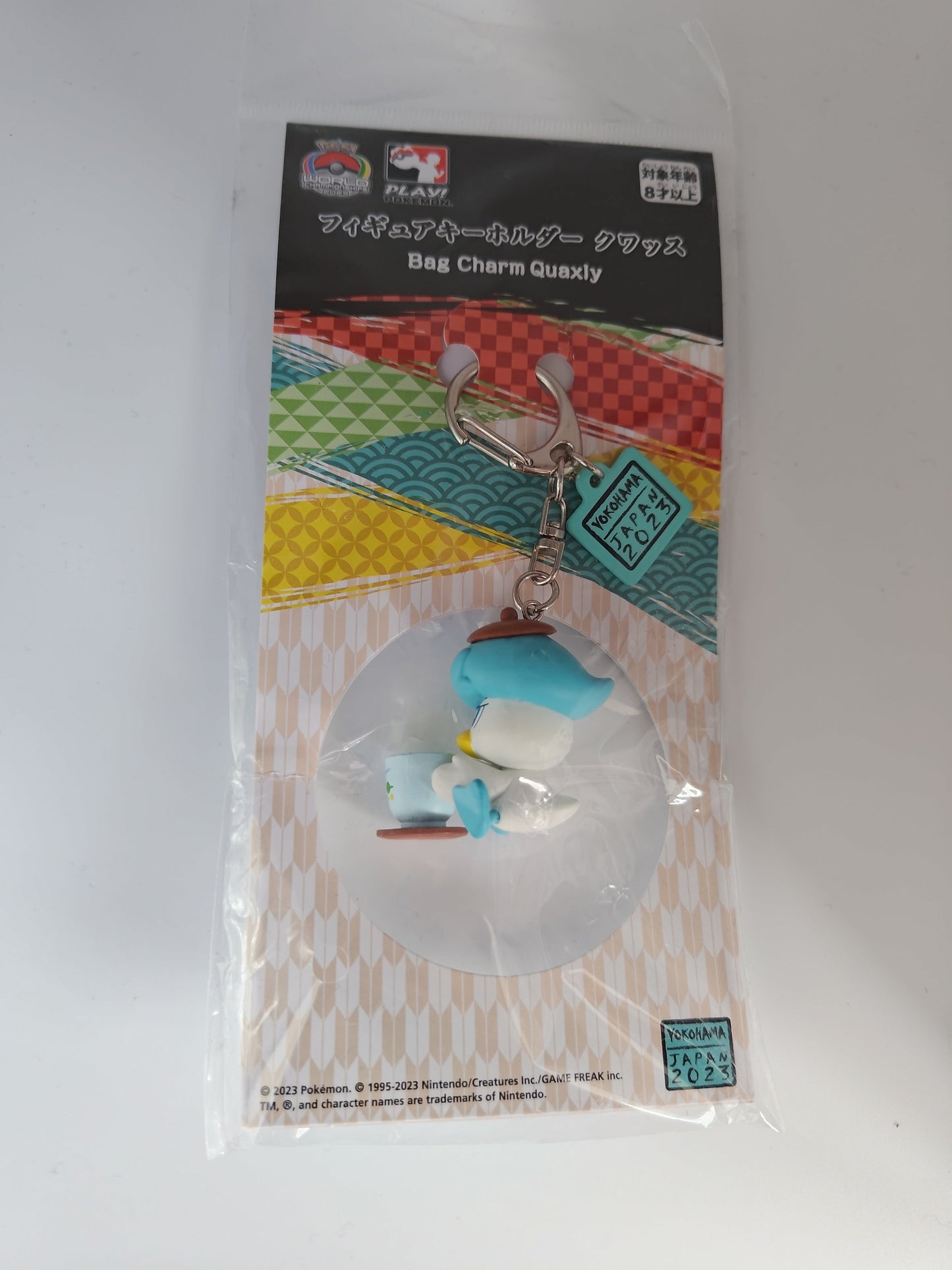 Pokemon Worlds 2023 Keychain - Quaxly Bag Charm