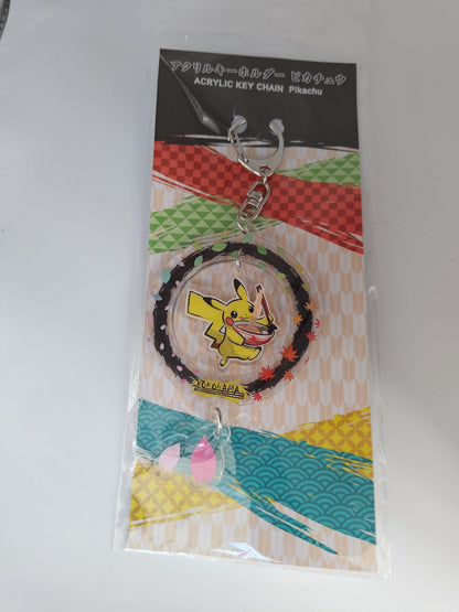 Pokemon Worlds 2023 Keychain - Pikachu Ramen