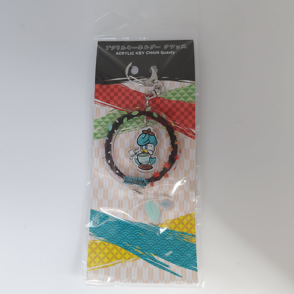 Pokemon Worlds 2023 Keychain - Quaxly