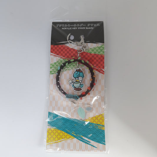 Pokemon Worlds 2023 Keychain - Quaxly