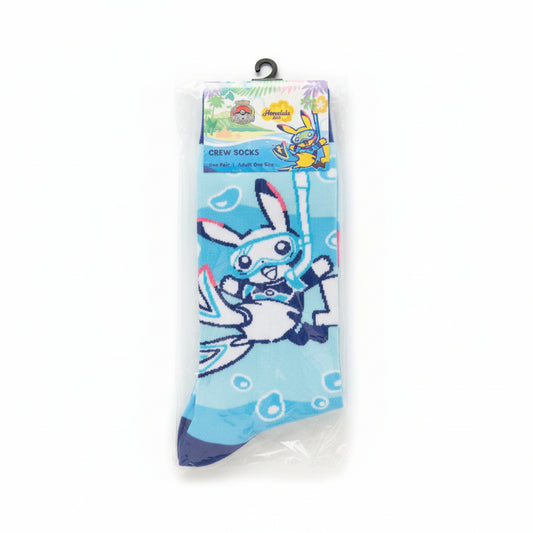 Pokemon Worlds 2024 Socks - Snorkeling Pikachu